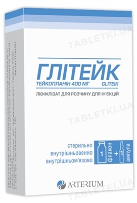 Глітейк ліофілізат для розчину для ін'єкцій по 400 мг флакон №1 + 1 ампула розчинника 3,2 мл